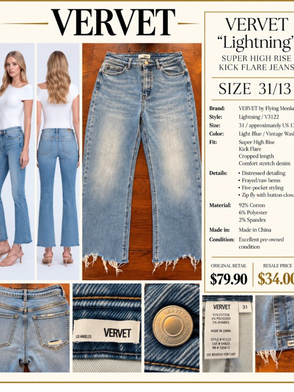 VERVET “Lightning” Super High Rise Kick Flare Jeans – Size 31